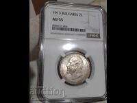 2 BGN 1913
