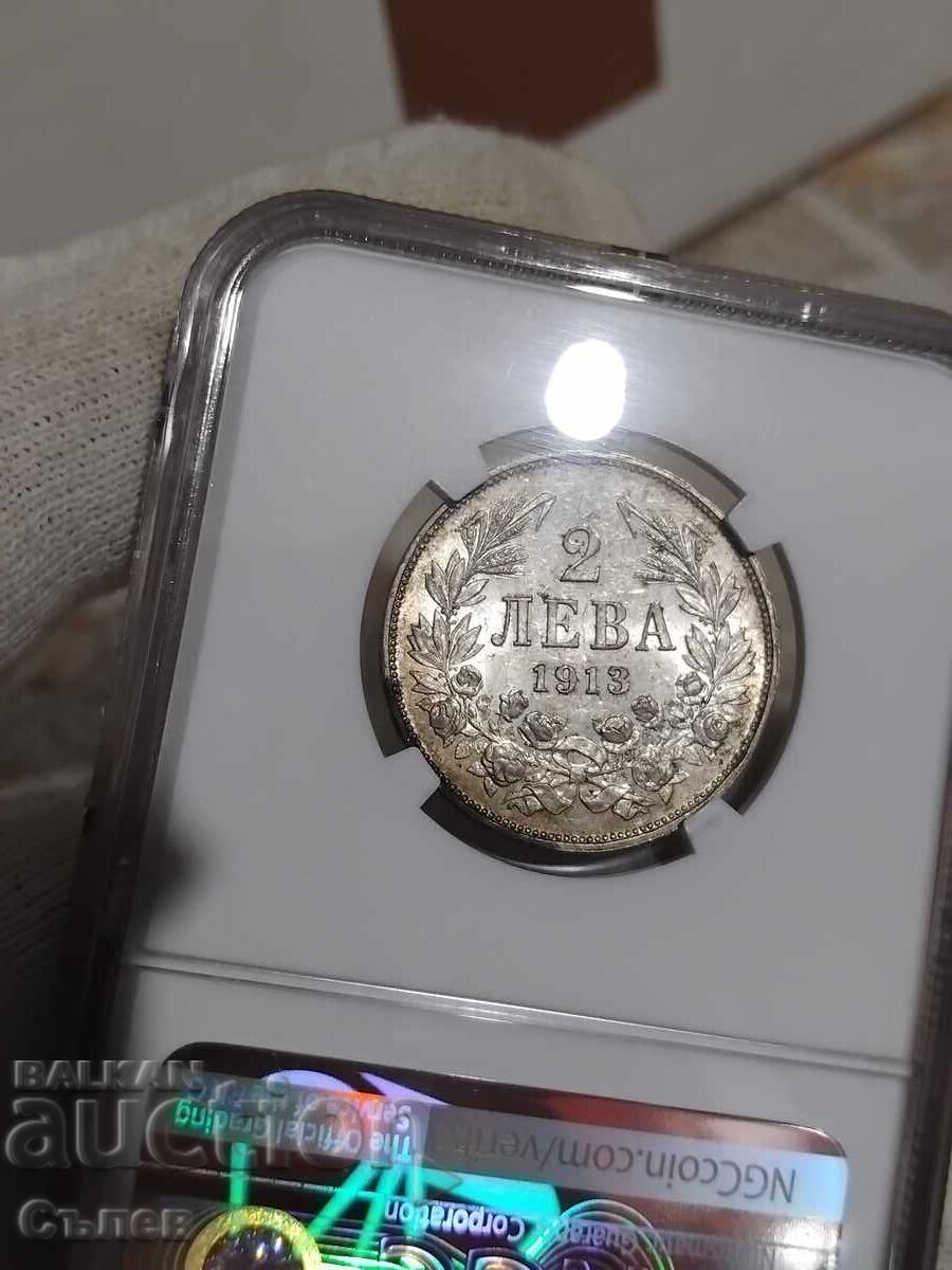 2 BGN 1913 with price 179.00 BGN | € 91.52 2 BGN 1913 with price 179.00 BGN | € 91.52