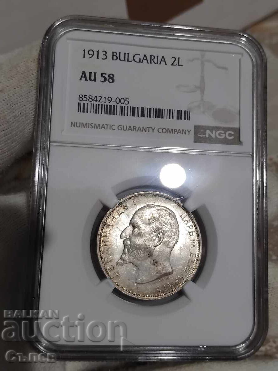 2 BGN 1913 2 BGN 1913