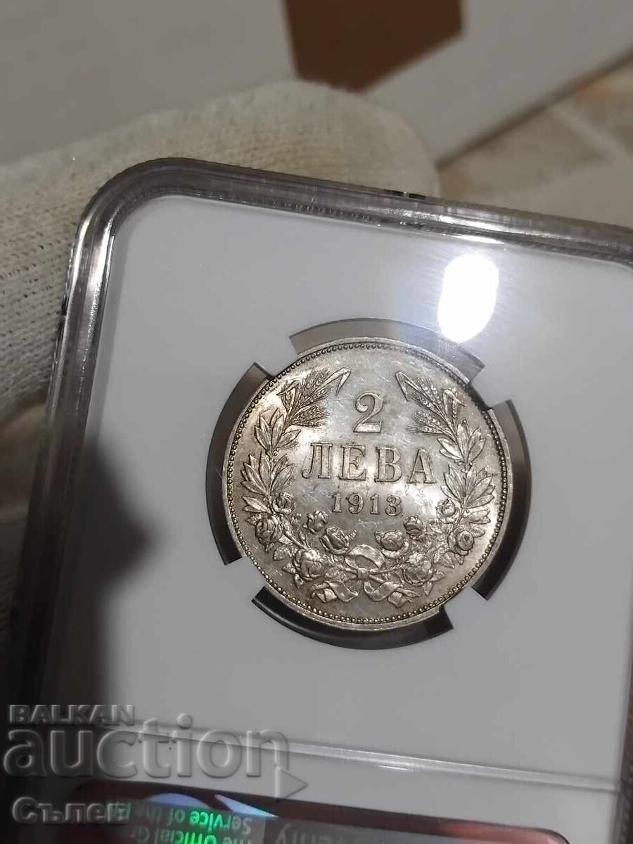 2 BGN 1913 with price 179.00 BGN | € 91.52