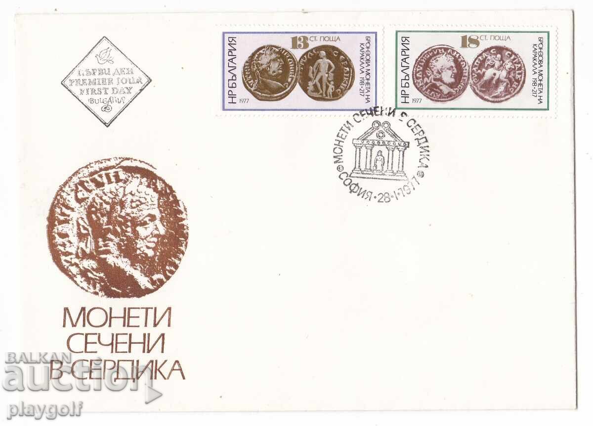 Plic de prima zi 1977 MONEDE BĂTUTE ÎN SERDICA