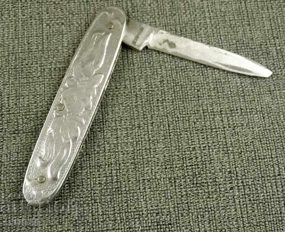 Old pocket knife, knife, Shipka with edelweiss with price 25.00 BGN | € 12.78