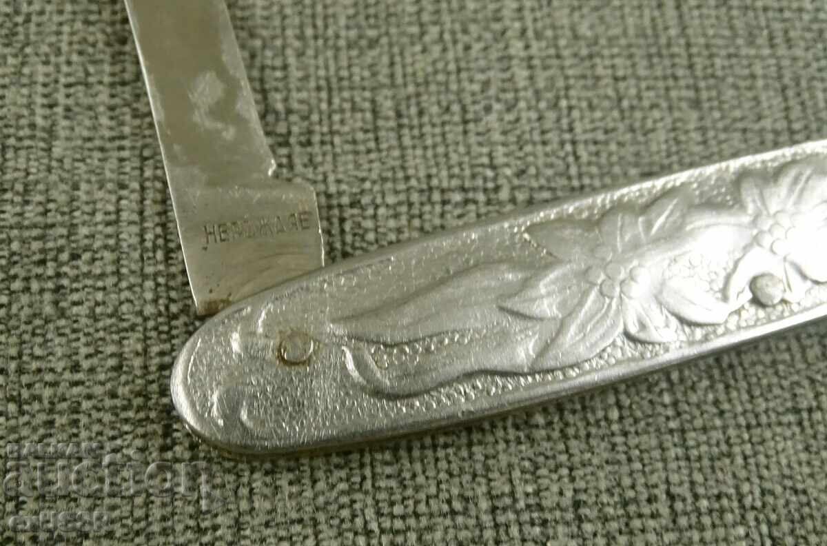 Old pocket knife, knife, Shipka with edelweiss - 7