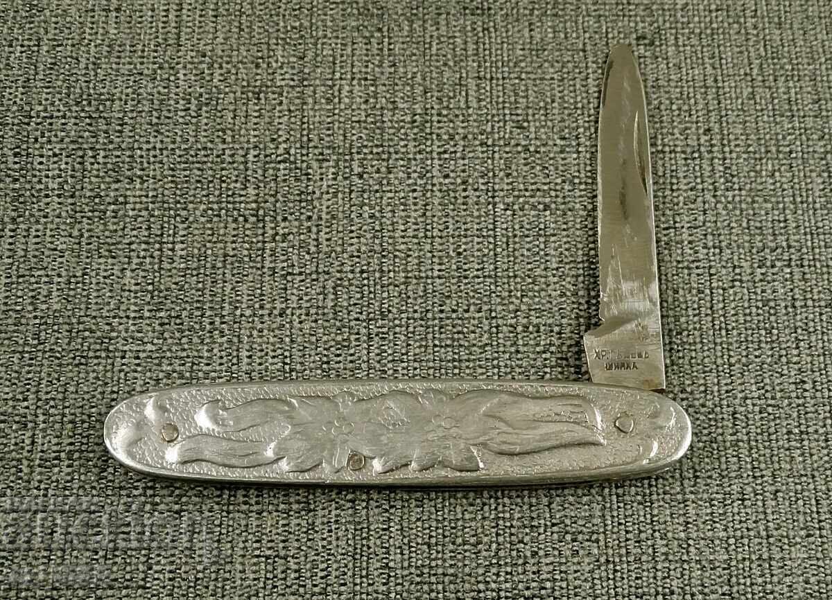 Old pocket knife, knife, Shipka with edelweiss