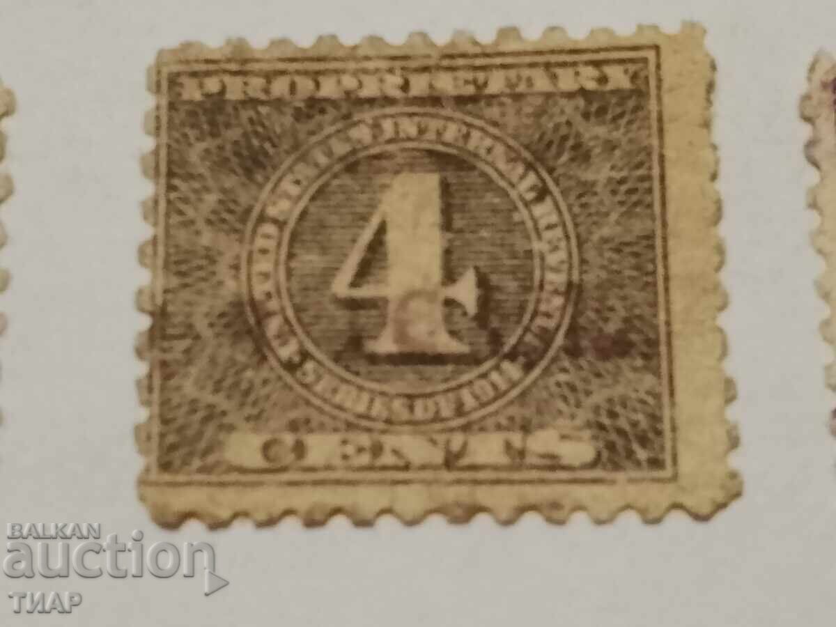 Аукцион Пощенски марки САЩ -0.01ст Аукцион Пощенски марки САЩ -0.01ст