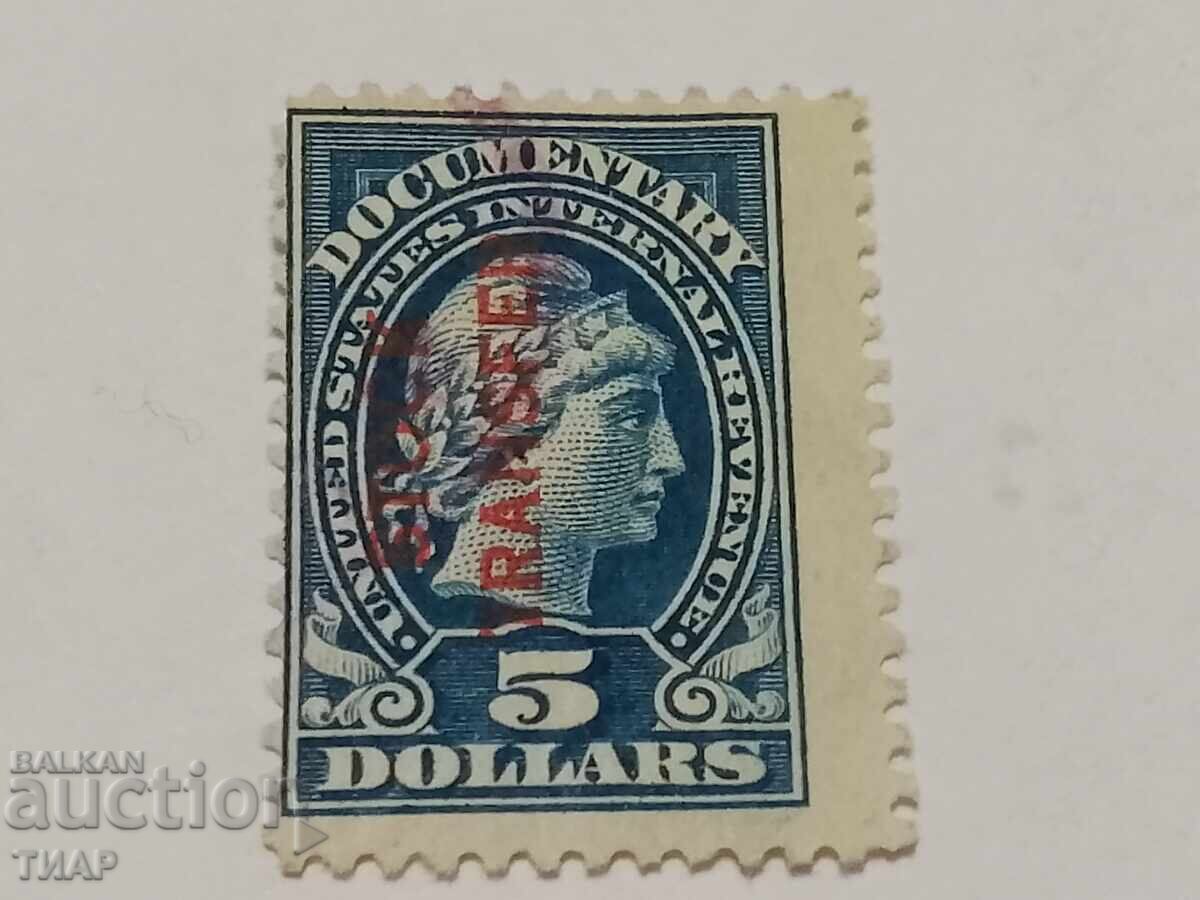 Postage stamps USA -0.01 cents with price 3.52 BGN | € 1.80 Postage stamps USA -0.01 cents with price 3.52 BGN | € 1.80