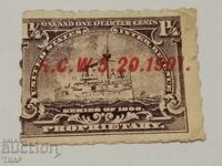 Postage stamps USA -0.01 cents