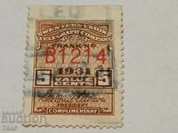 Postage stamps USA -0.01 cents