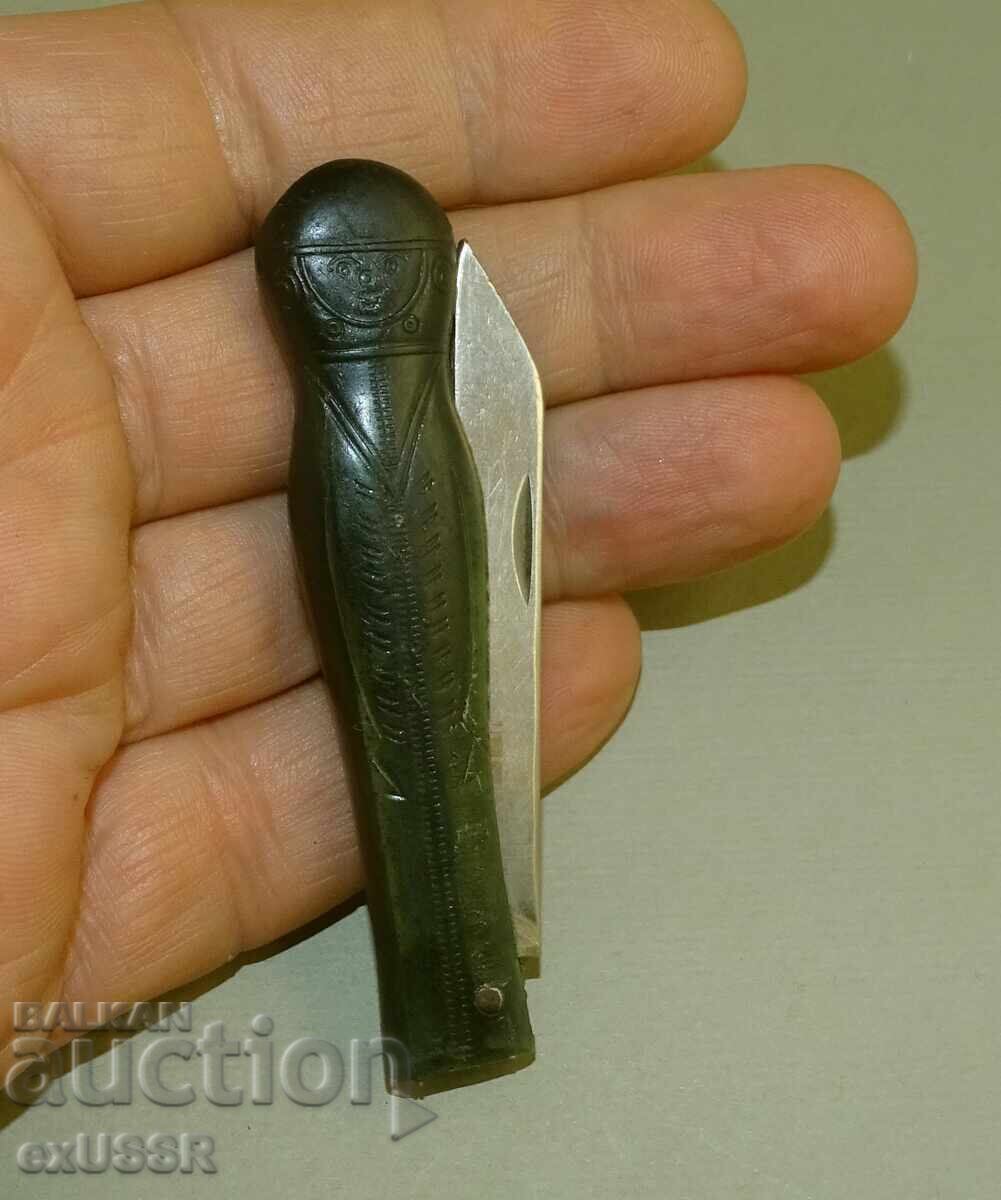 Auction Old Russian pocket knife, knife, Kosmonavt (Cosmonaut) Auction Old Russian pocket knife, knife, Kosmonavt (Cosmonaut)