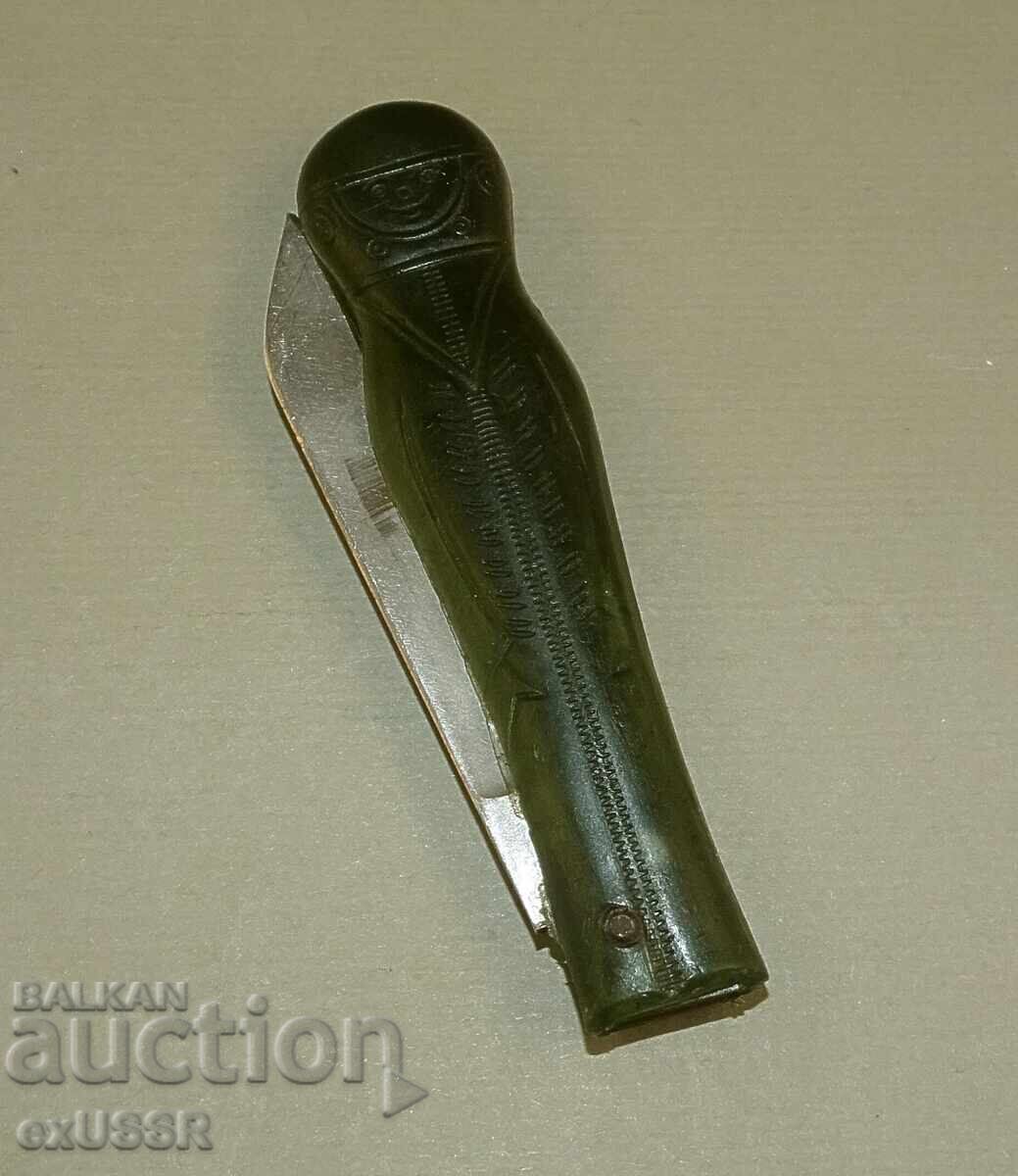 Livrarea Briceag rusesc vechi de buzunar cuțit cuțit Cosmonaut