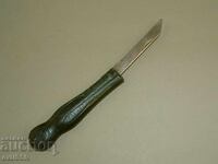 Briceag rusesc vechi de buzunar cuțit cuțit Cosmonaut