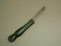 Briceag rusesc vechi de buzunar cuțit cuțit Cosmonaut