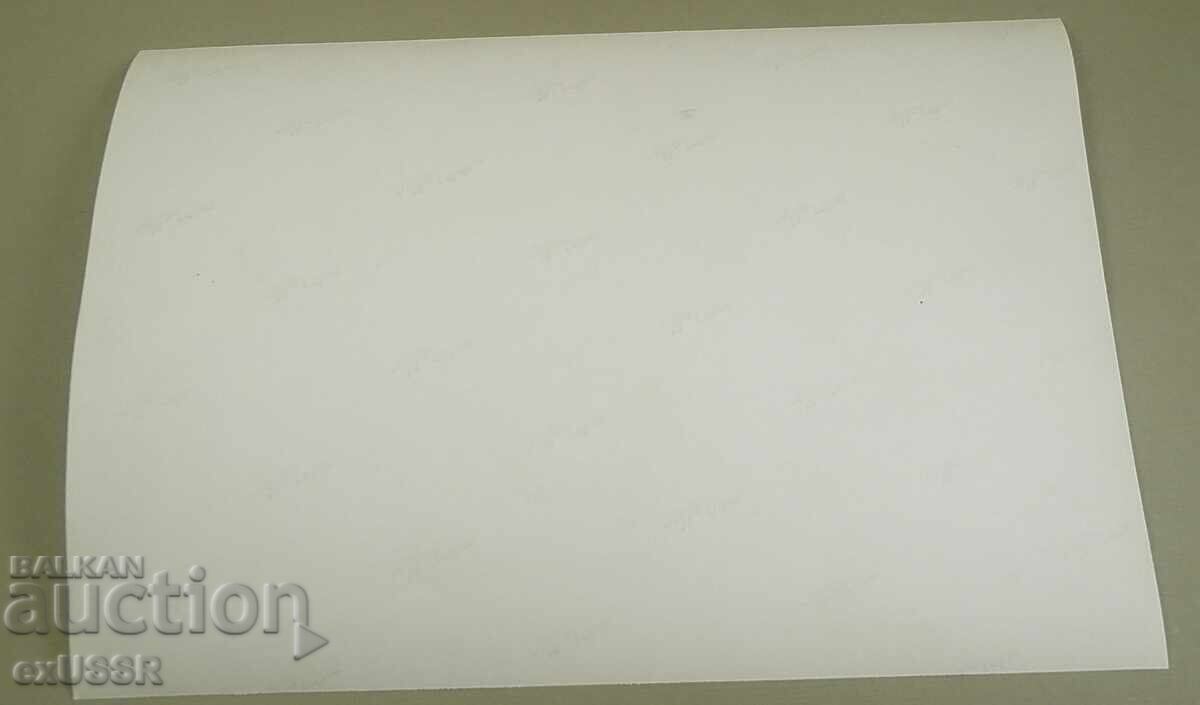 Παλιά φωτογραφία γερμανικού τζιπ αυτοκινήτου από τον Β' Παγκόσμιο Πόλεμο με τιμή 50.00 BGN | € 25.56 Παλιά φωτογραφία γερμανικού τζιπ αυτοκινήτου από τον Β' Παγκόσμιο Πόλεμο με τιμή 50.00 BGN | € 25.56