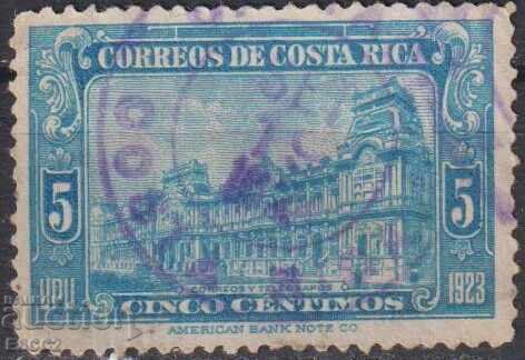 Επισημασμένη γραμματόσημο του κτιρίου των ταχυδρομείων του 1923 από την Κόστα Ρίκα