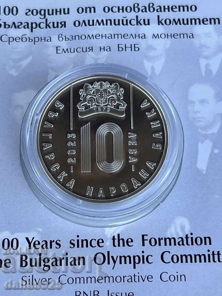 10 BGN 2023 BOK cu preț 229.00 BGN | € 117.09 10 BGN 2023 BOK cu preț 229.00 BGN | € 117.09