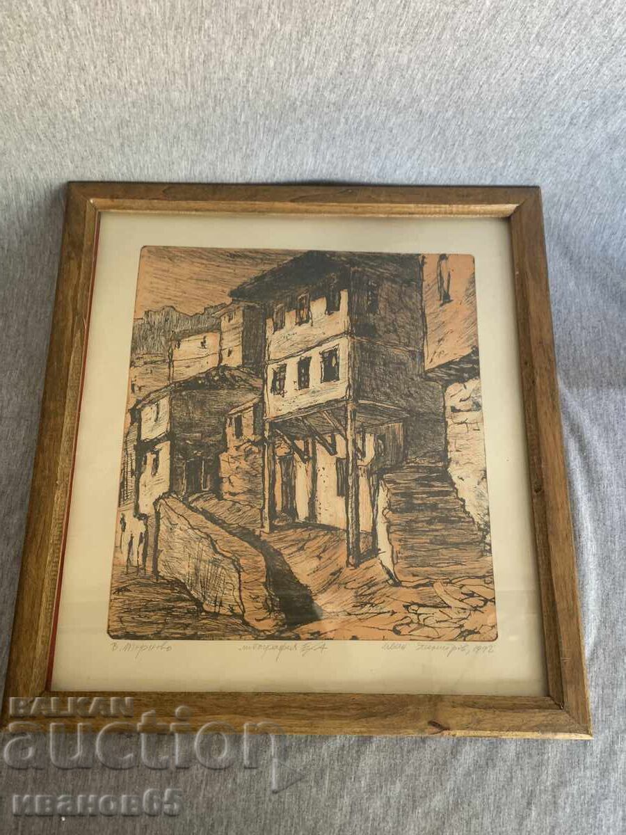 Painting by Ivan Dimitrov Painting by Ivan Dimitrov