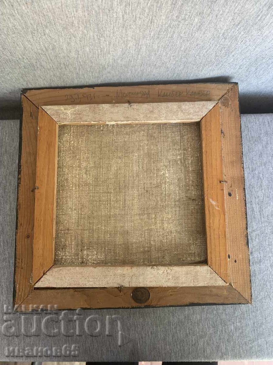 Картина масло от Камбер Камбер - 5 Картина масло от Камбер Камбер - 5