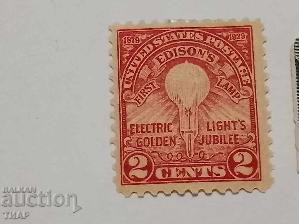 Пощенски марки САЩ -0.01ст с цена 3.20 лв. | € 1.64 Пощенски марки САЩ -0.01ст с цена 3.20 лв. | € 1.64