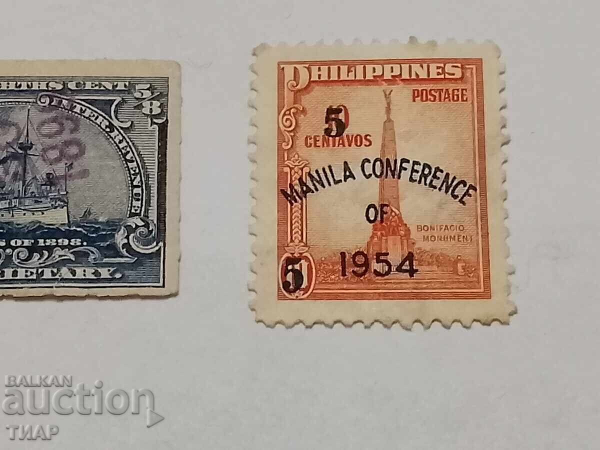 Аукцион Пощенски марки САЩ -0.01ст Аукцион Пощенски марки САЩ -0.01ст