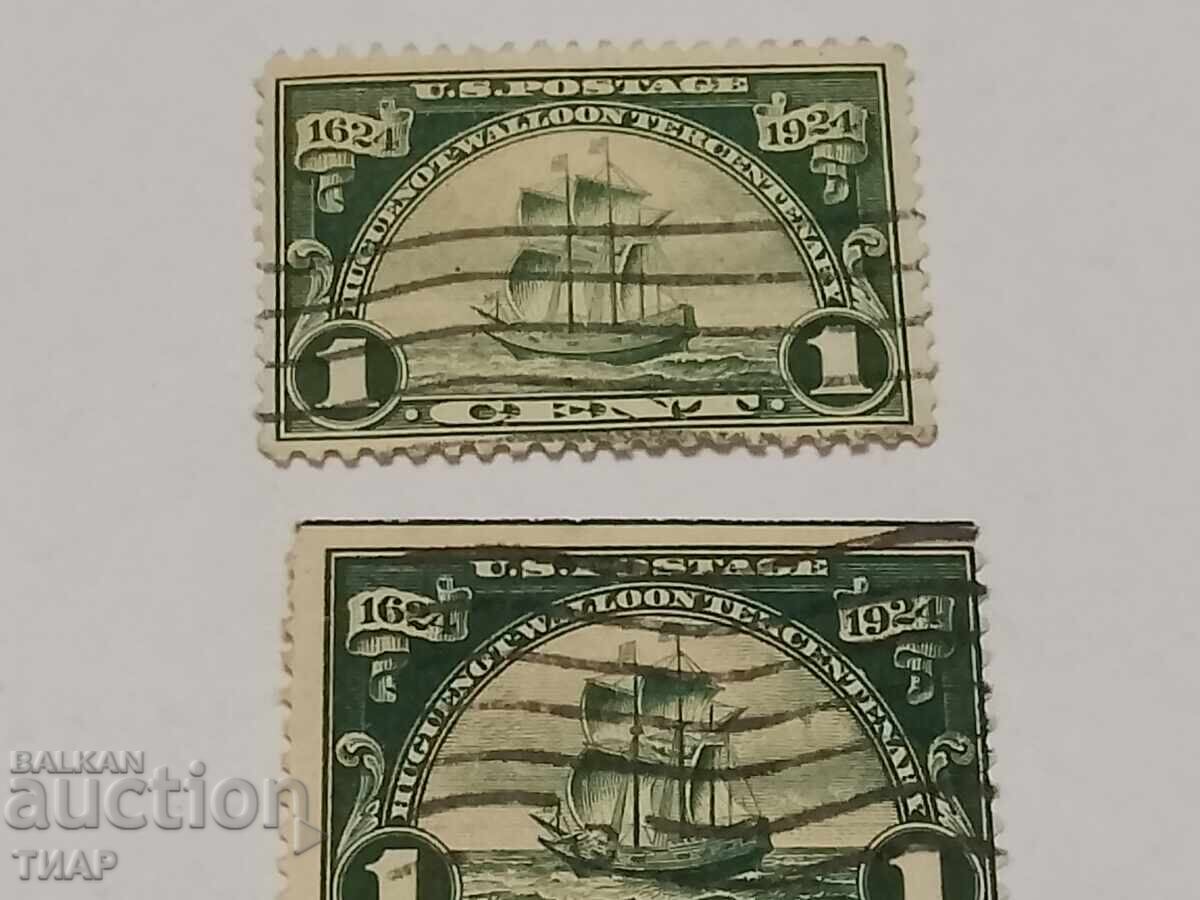 timbre poștale SUA -0,01 cenți cu preț 4.86 BGN | € 2.48 timbre poștale SUA -0,01 cenți cu preț 4.86 BGN | € 2.48