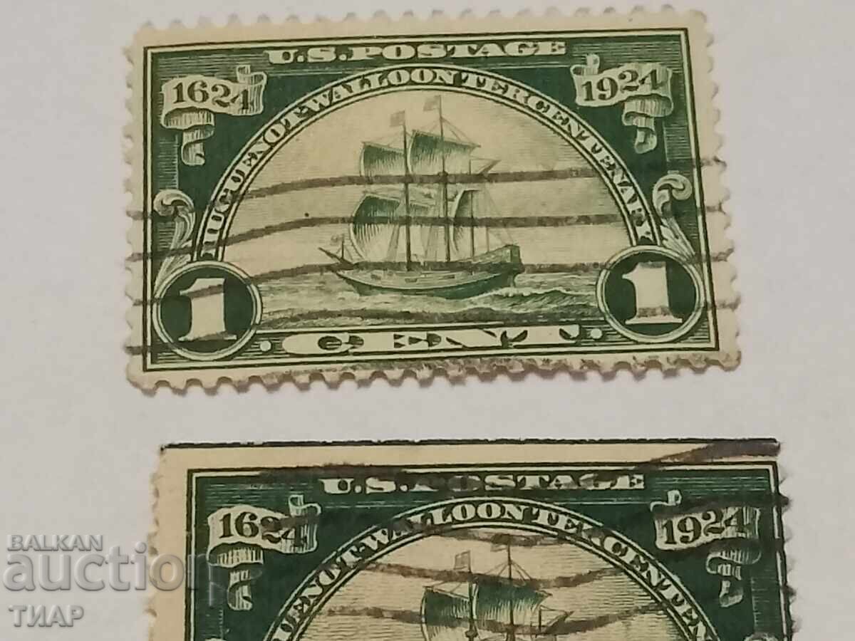 Licitație timbre poștale SUA -0,01 cenți Licitație timbre poștale SUA -0,01 cenți