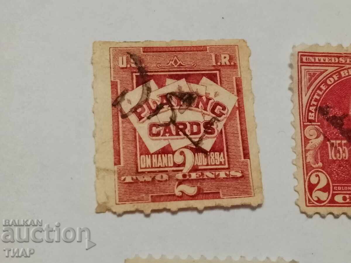 Пощенски марки САЩ -0.01ст с цена 1.80 лв. | € 0.92 Пощенски марки САЩ -0.01ст с цена 1.80 лв. | € 0.92