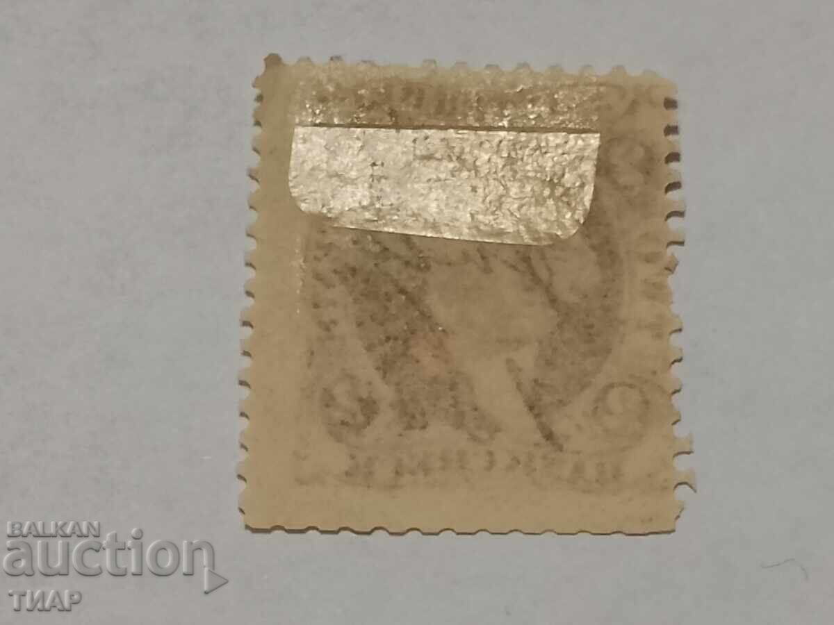 Аукцион Пощенски марки САЩ -0.01ст Аукцион Пощенски марки САЩ -0.01ст