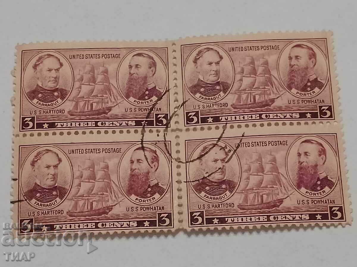 Postage stamps USA -0.01 cents with price 1.50 BGN | € 0.77 Postage stamps USA -0.01 cents with price 1.50 BGN | € 0.77
