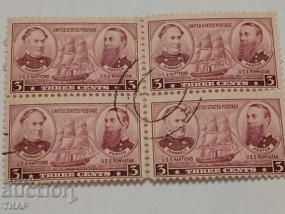 Postage stamps USA -0.01 cents Postage stamps USA -0.01 cents
