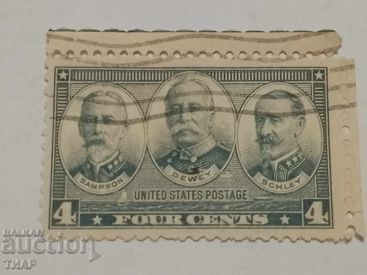 timbre poștale SUA -0,01 cenți cu preț 1.80 BGN | € 0.92