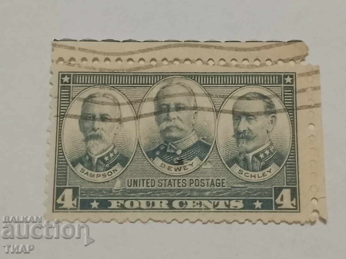 timbre poștale SUA -0,01 cenți