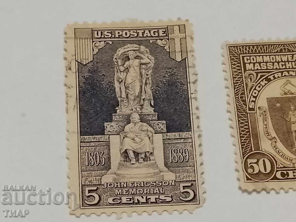 Postage stamps USA -0.01 cents with price 2.30 BGN | € 1.18 Postage stamps USA -0.01 cents with price 2.30 BGN | € 1.18