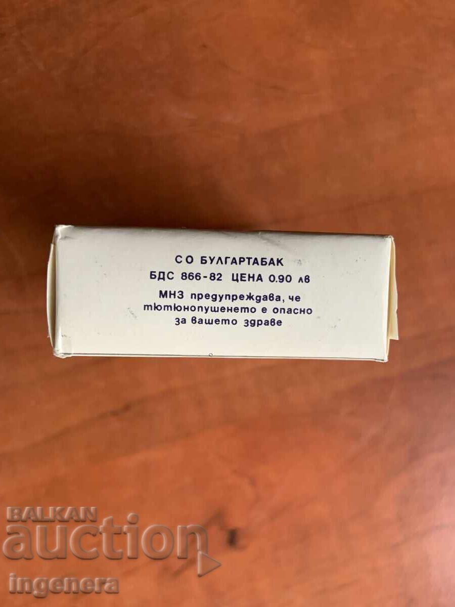 Auction BT Cigarettes Pack Unopened for Collection Auction BT Cigarettes Pack Unopened for Collection