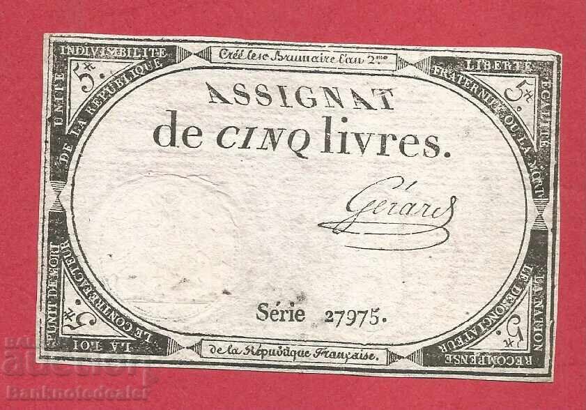 French Revolution France Assignat 5 Sols 1793 Ref 27975