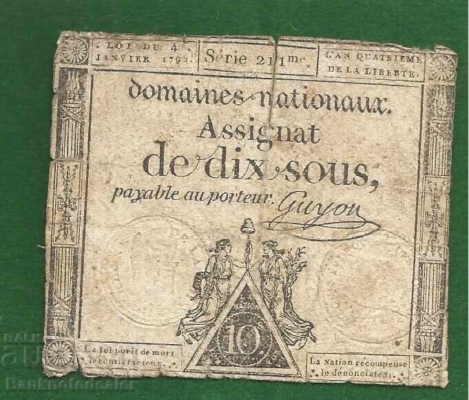 French Revolution France Assignat 10 Sols 1793 Ref 211
