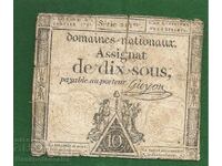 French Revolution France Assignat 10 Sols 1793 Ref 211