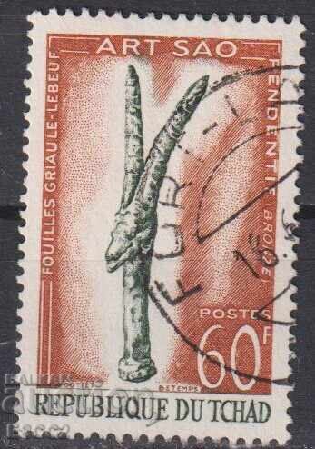 Timbrul poștal timbrat Arta Tribală Sao 1963 din Ciad