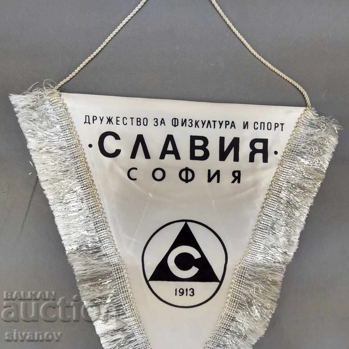 Steag vechi FC Slavia Sofia anii '70 #3318 cu preț 24.99 BGN | € 12.78