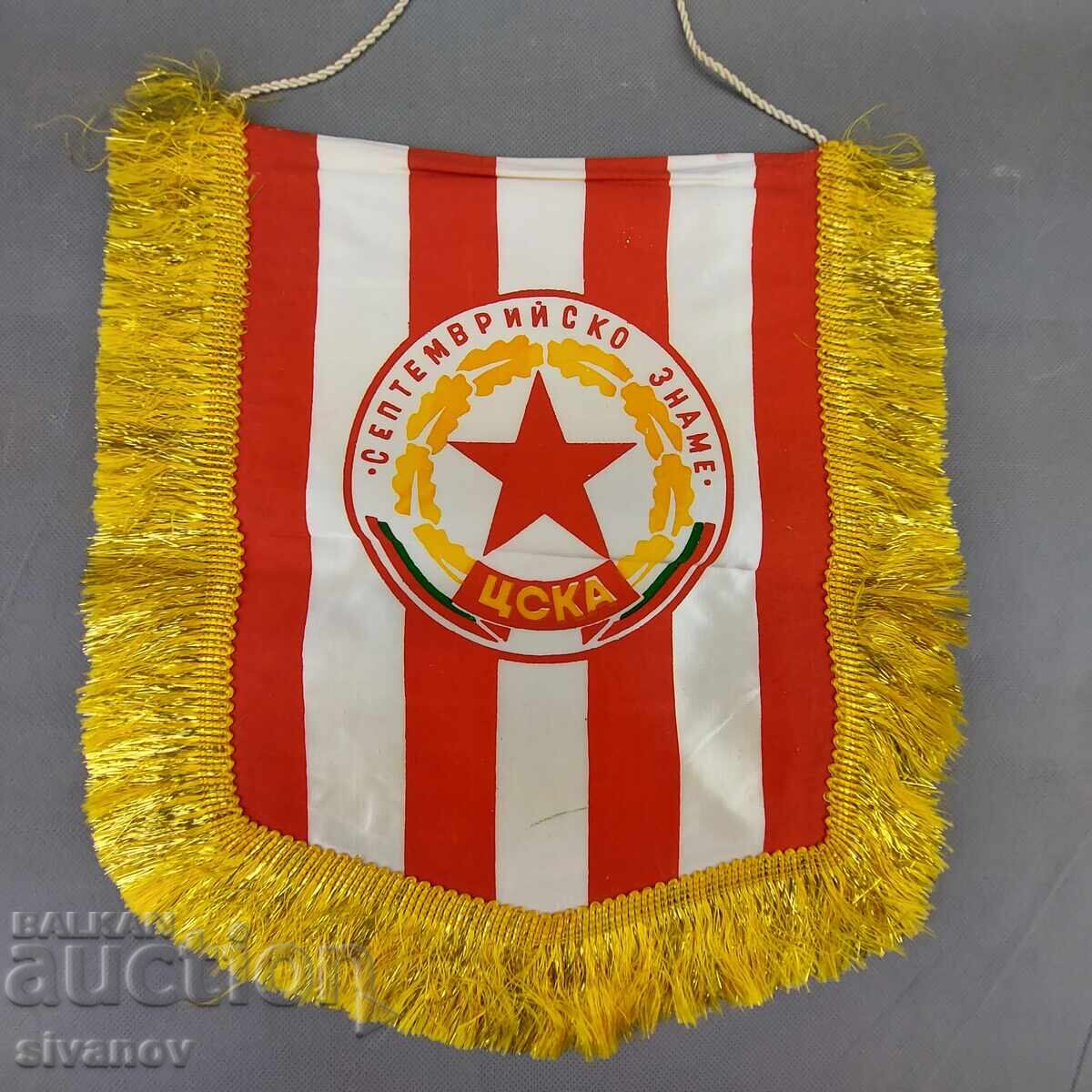 Star Flag Football Club CSKA Septemvriysko Zname 70s #3319 with price 29.99 BGN | € 15.33 Star Flag Football Club CSKA Septemvriysko Zname 70s #3319 with price 29.99 BGN | € 15.33