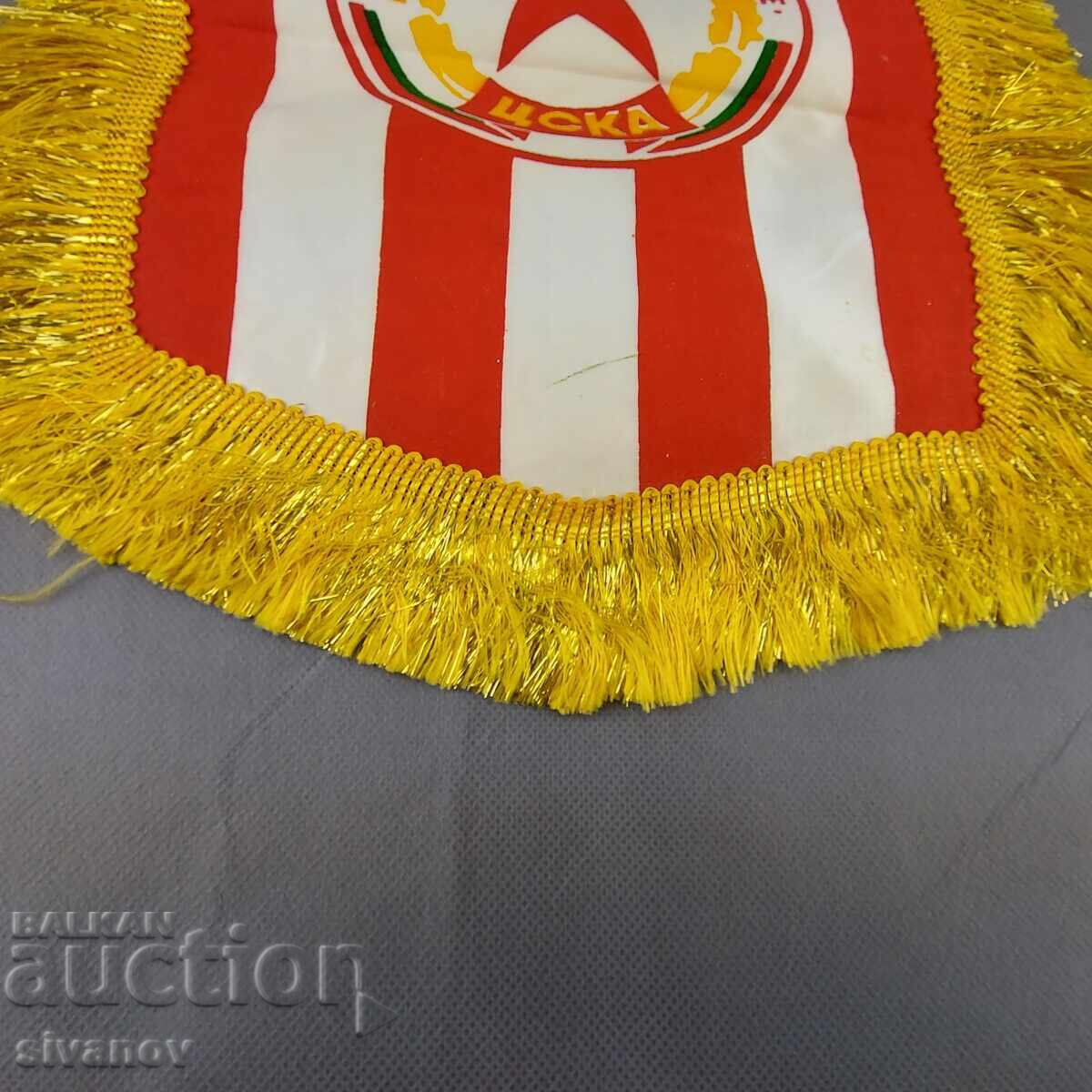 Auction Star Flag Football Club CSKA Septemvriysko Zname 70s #3319 Auction Star Flag Football Club CSKA Septemvriysko Zname 70s #3319