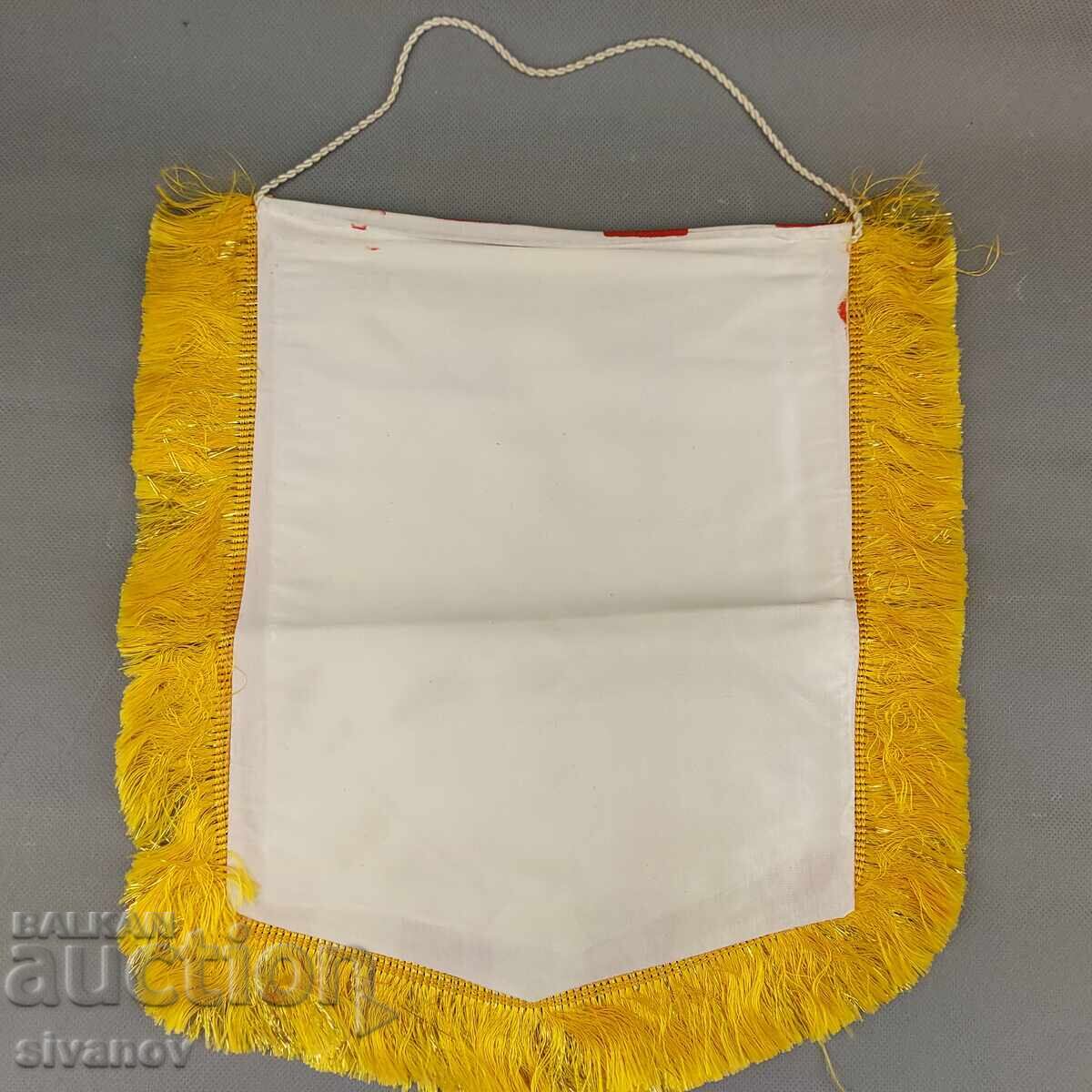 Star Flag Football Club CSKA Septemvriysko Zname 70s #3319 - 5 Star Flag Football Club CSKA Septemvriysko Zname 70s #3319 - 5