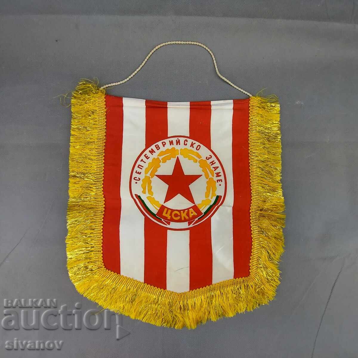 Star Flag Football Club CSKA Septemvriysko Zname 70s #3319 Star Flag Football Club CSKA Septemvriysko Zname 70s #3319