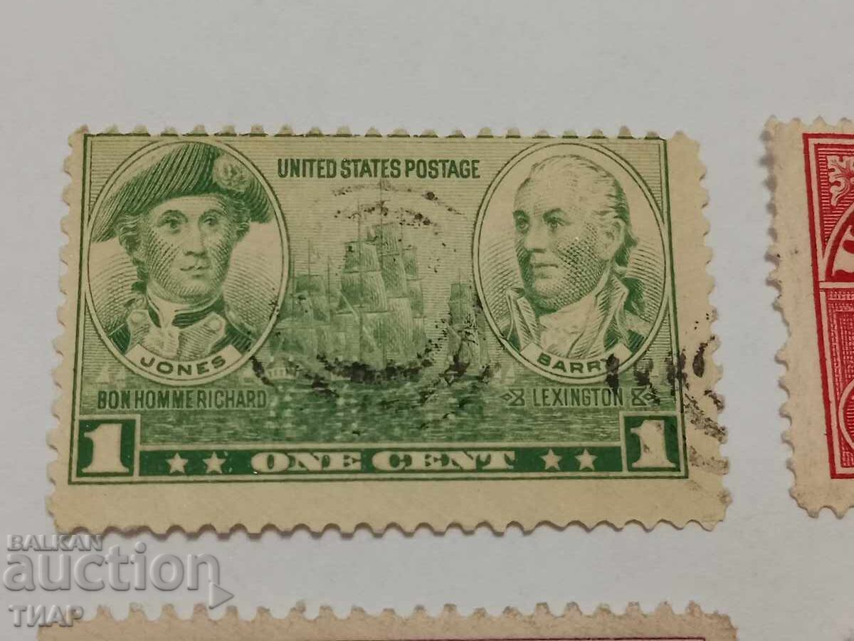 Postage stamps USA -0.01 cents - 5 Postage stamps USA -0.01 cents - 5