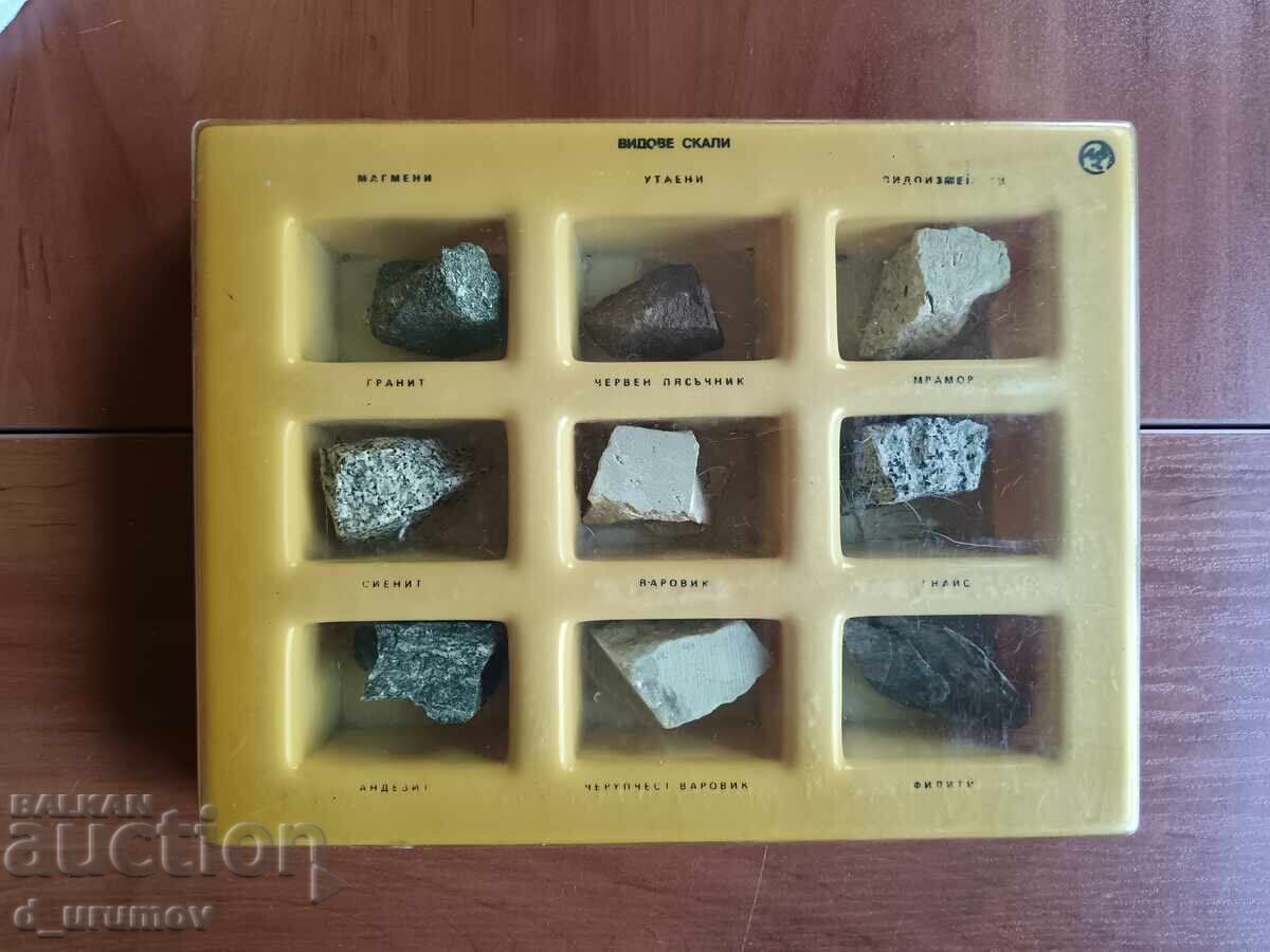 Colecție veche de manuale de geografie – „Tipuri de roci” - 6