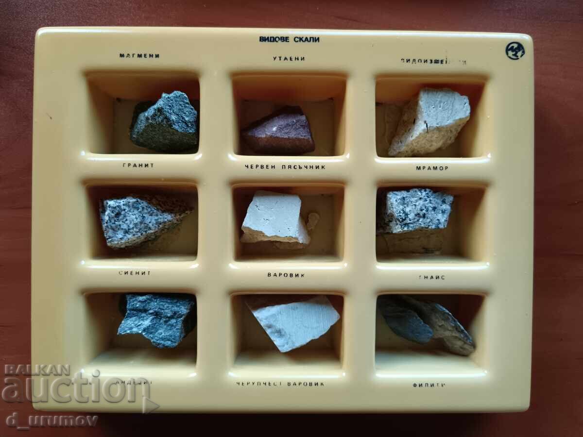 Colecție veche de manuale de geografie – „Tipuri de roci”