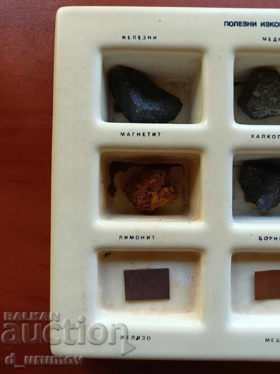 Veche colecție de manuale de geografie – „Minerale utile - Minereuri" cu preț 20.00 BGN | € 10.23