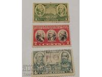 timbre poștale SUA -0,01 cenți