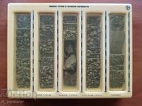 Colecție veche de manuale de geografie - "Tipuri de sol"