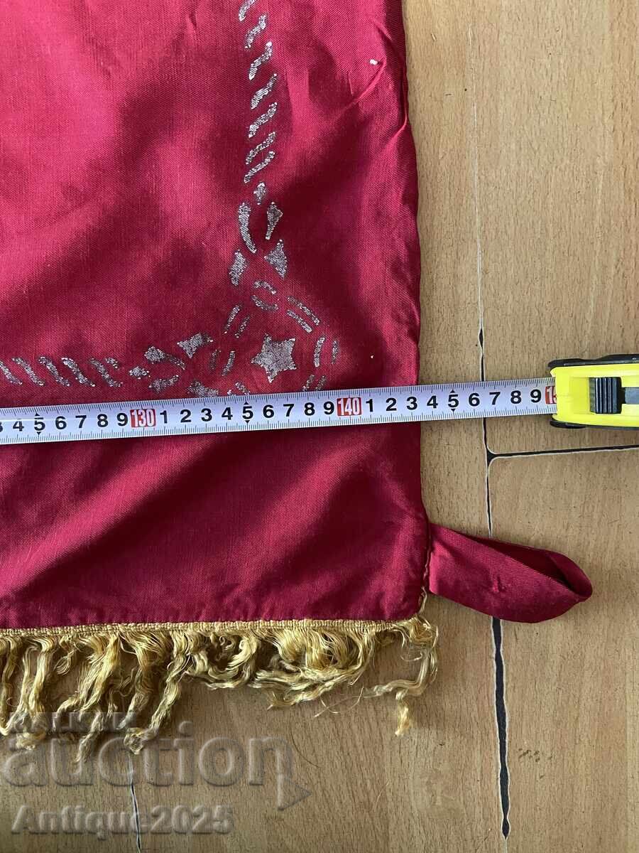 Δημοπρασία Σοβιετική σημαία με το έμβλημα της ΕΣΣΔ