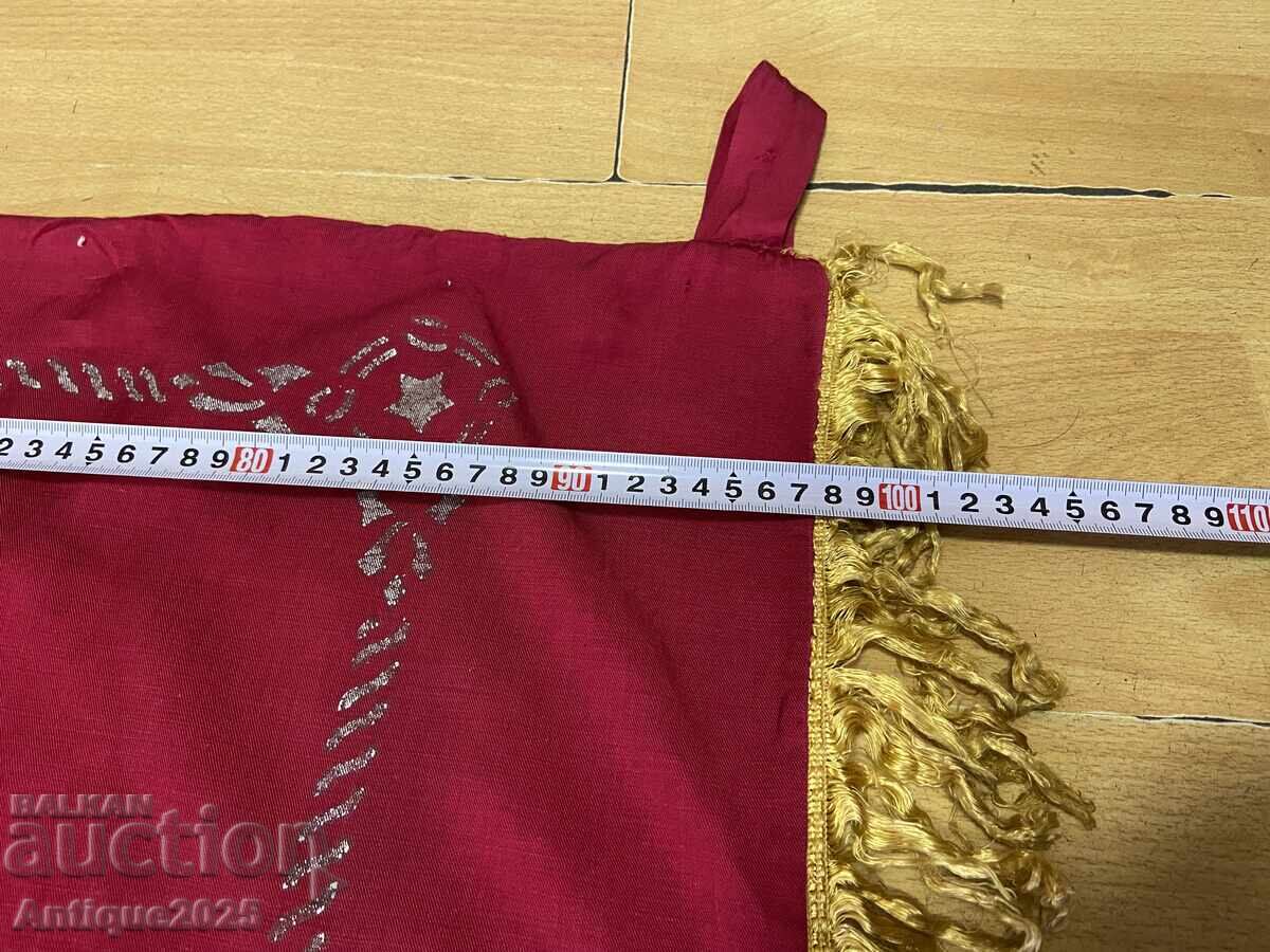 Παράδοση Σοβιετική σημαία με το έμβλημα της ΕΣΣΔ